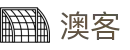 澳客网_全球足篮即时比分直播与彩票开奖结果极速查询