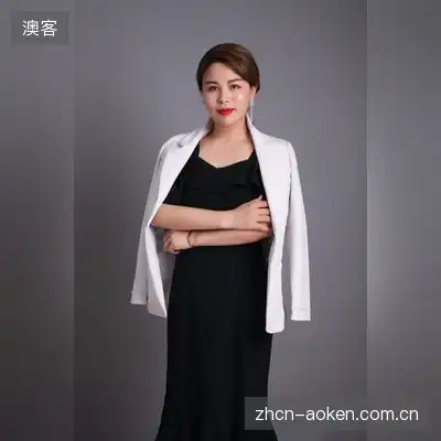 杨怡